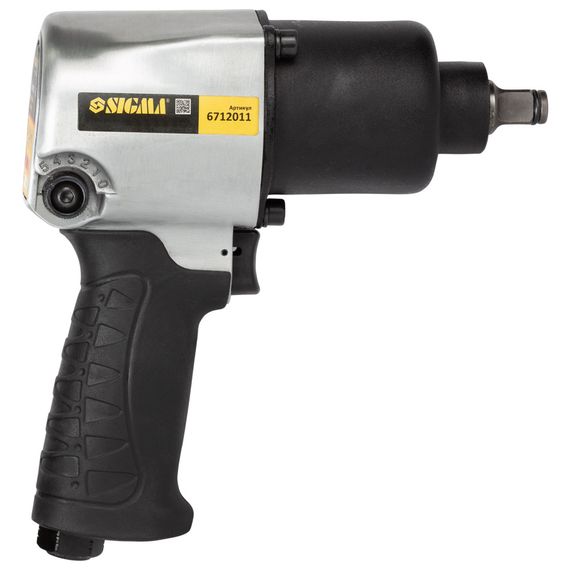 Гайковерт пневматичний Sigma 640 Нм (6712011) | Зображення 1