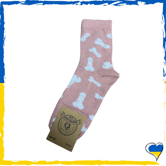 Шкарпетки жіночі / підліткові принт органи. Шкарпетки з приколами. Носки принт 36-40