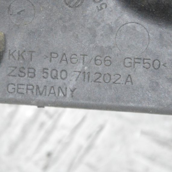 Проміжний важіль стоянкиAudi A3 Тяга селектора Ауди А3 5Q0711203A 5Q0711202A | Зображення 4