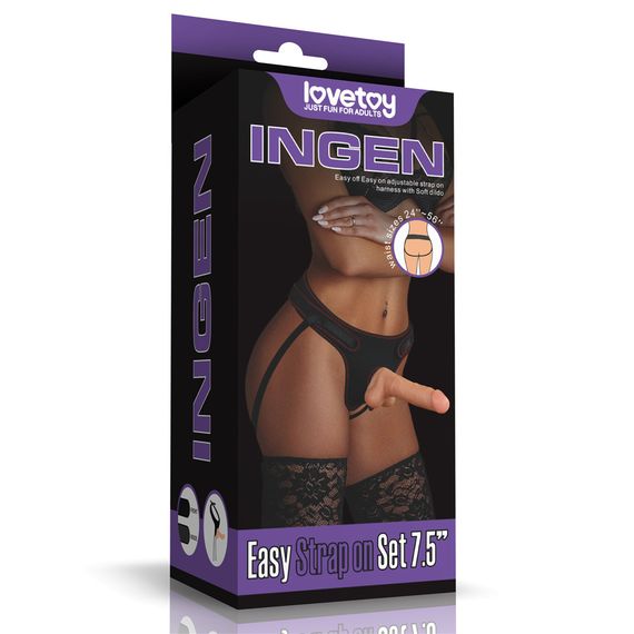 Страпон - Ingen Easy Strap-On Set 7.5" Flesh sexstyle
