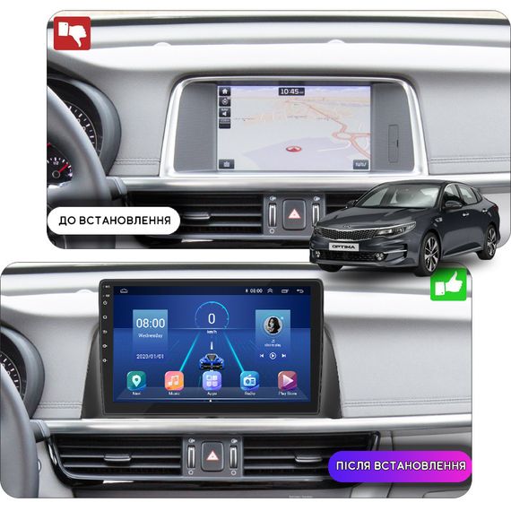 Штатная магнитола 10" Lesko для Kia Optima IV Рестайлинг 2018-2020 6/128Gb 4G Wi-Fi GPS Top Киа | Зображення 2