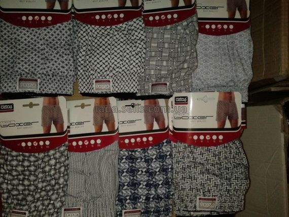 Труси чоловічі. Модель 1124 OZTAS | Зображення 2