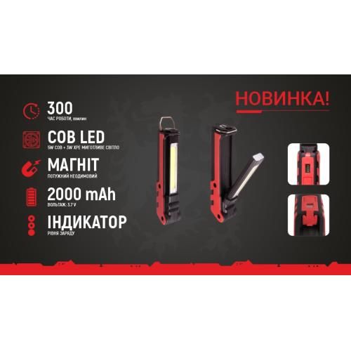 Переносна лампа "VOIN" VL-107, 5W-COB+3W XPE/АКБ 2000mAh/магніт/інд. заряда | Зображення 6