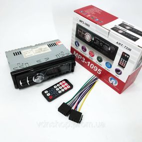 Автомагнитолы с разъемом USB, Магнитола поддержка usb Автомагнитола с радио и ME-52