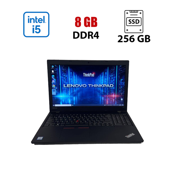 Ноутбук Lenovo ThinkPad L580 / 15.6" (1920x1080) TN / Intel Core i5-7200U (2 (4) ядра по 2.5 - 3.1 GHz) / 8 GB DDR4 / 256 GB SSD / Intel HD Graphics 620 / WebCam б/у