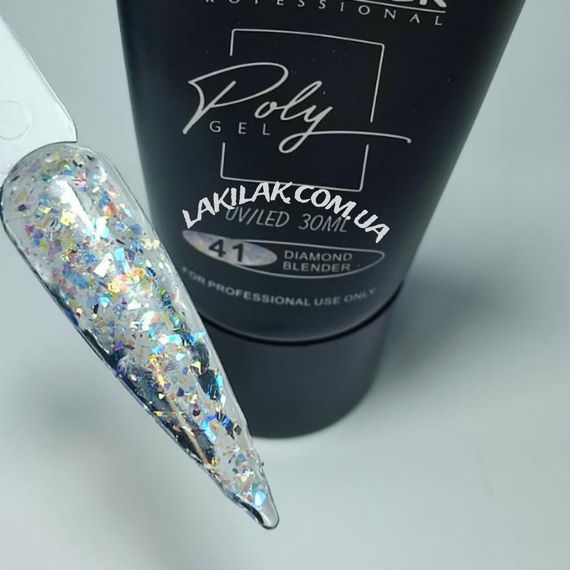 Полігель Designer №41 Diamond Blender (у тюбику) 30мл | Зображення 1
