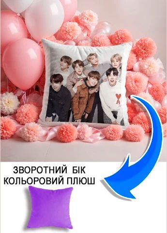 Подушка плюшева Мерч Крафт Дизайн з принтом BTS бузковий плюш квадратна 33х33 см