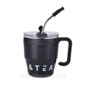 Термокружка Coffee & Tea с трубочкой черная HP-14-23B