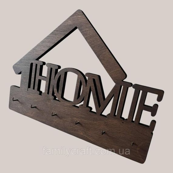Ключниця настінна дерев'яна Home (Будинок) венге на 6 гачків, вішалка тримач для ключів у передпокій з дерева | Зображення 9