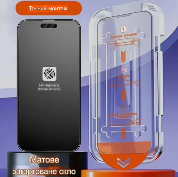Защитное стекло для iPhone 14 Pro Max - Закаленное, самоклеящееся, с повышенной прочностью (Full Glue) | Зображення 4