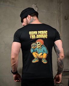 Тактична потоотводна футболка Revo black ПП7727