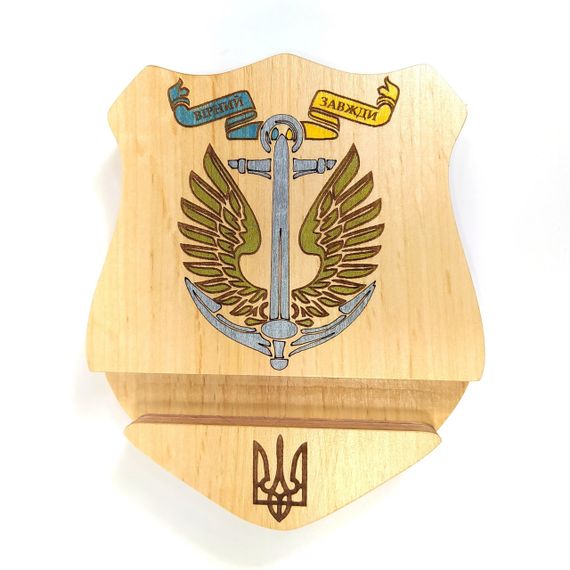 Підставка тримач під смартфон телефон планшет ДШБ Вірні завжди 10х12х2 см Майстерня містера Томаса Дерево Лак