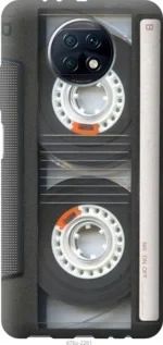 Чохол для Xiaomi Redmi Note 9T з силікону FCh_008854