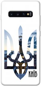Чохол IBANAN Київ для Samsung Galaxy S10+