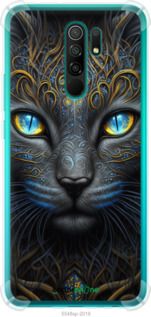 Чохол на Xiaomi Redmi 9 Кішка "5548sp-2019-2448"
