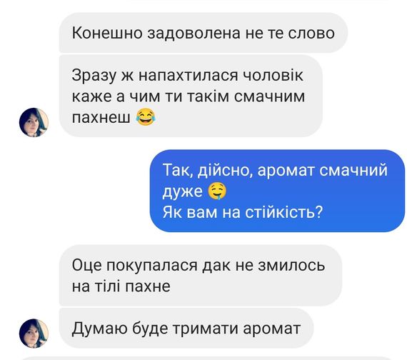 Парфумована вода Лакосте Пур Ель Спарклінг 10мл (з роспилювачем), жіночі | Зображення 2