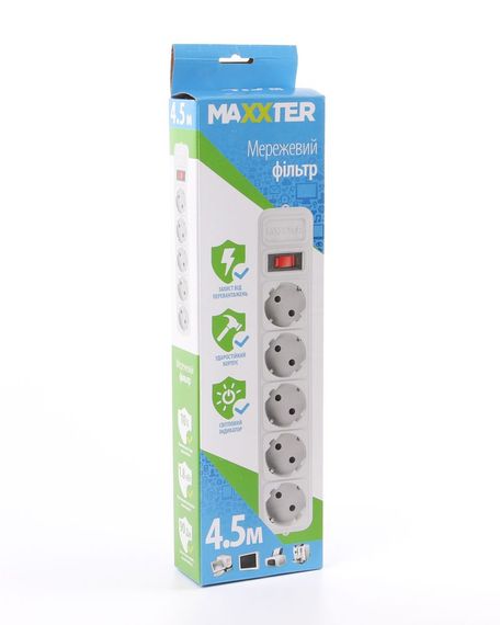 Мережевий фільтр Maxxter SPM5-G-15G 4.5 м. кабель, 5 розеток, сірого кольору. | Зображення 1