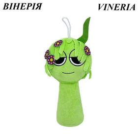 Мягкая игрушка Cпрунки Винерия 20 см Инкредибокс Sprunki Incrediboxb Vineria
