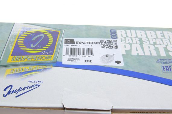 Бачок расширительный Opel Astra K 1.0-1.6 15- + крышка  44477 | Зображення 4