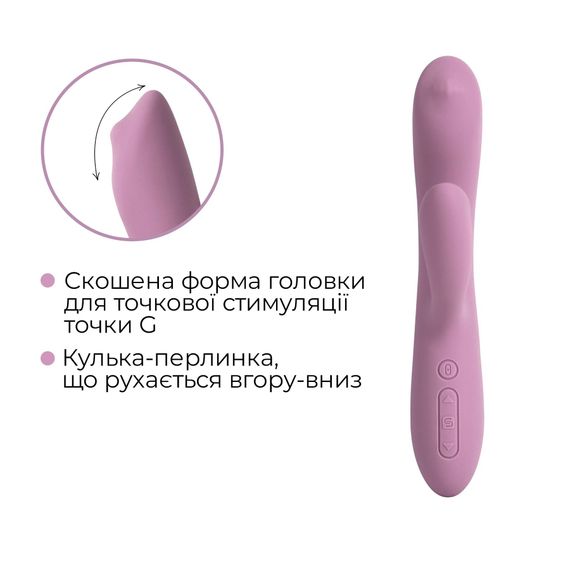 Смарт вібратор-кролик з перлинною стимуляцією точки G Svakom Trysta Neo | Зображення 4