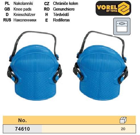 Наколінники захисні гумові 2 штуки VOREL-74610