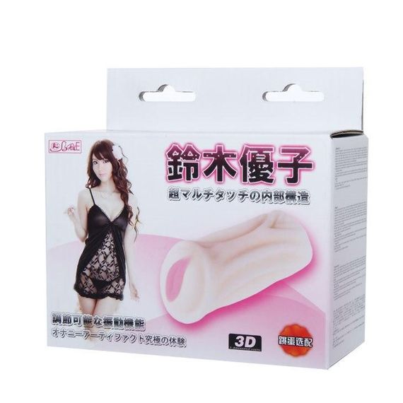 Мастурбатор MASTURBATOR REALISTIC PUSSY Sex Aura | Зображення 5