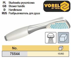 Разбрызгиватель лейка для душа Польша 1 положение FALA-75544