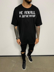 Футболка з мерчем