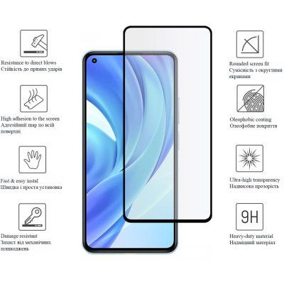 Стекло защитное Drobak Xiaomi Mi 11 Lite 5G (616101) | Зображення 1