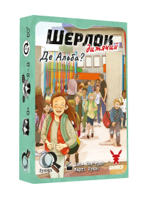 Настольная игра Шерлок детский. Где Альба? (Sherlock Junior: Alba)