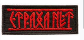 Шеврон "СТРАХА НЕТ" (червоний)