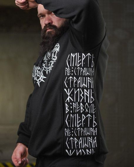 Тепла худи ghetto doberman НП4856 | Зображення 7