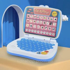 Детская развивающая электронная, интерактивная игра StudyGame для изучения английского языка