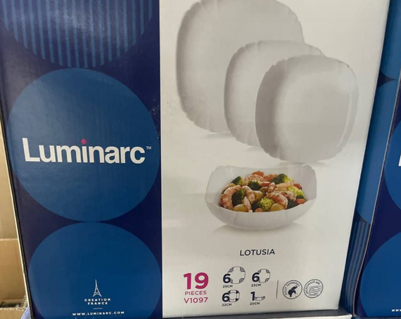 Столовый сервиз Luminarc Lotusia White V1097, 19 предметов, на 6 персон | Зображення 9