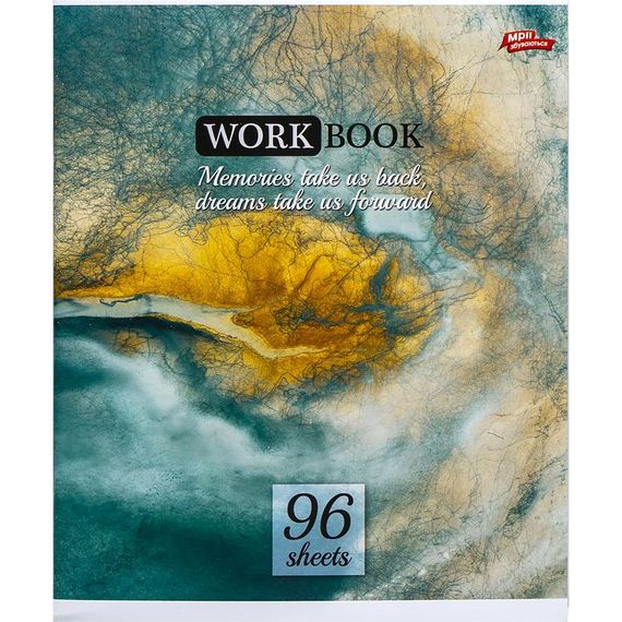 Тетрадь ученическая А5/48 лин. Work Book 3396N Мрії збуваються | Зображення 3