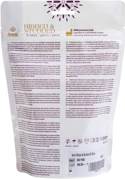 Презервативи - Amor Ribbed & Studded, 50 шт. sexstyle | Зображення 3