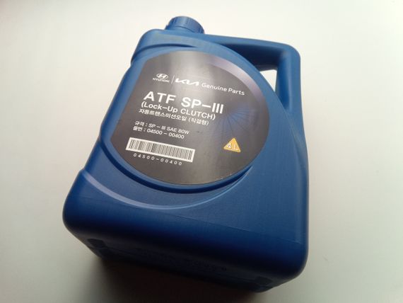 Олива трансмісійна ATF SP III, HYUNDAI (0450000400) 4 л. (04500-00400) | Зображення 1