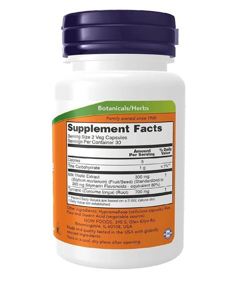 Расторопша NOW Foods Silymarin Milk Thistle 150 mg 60 Veg Caps | Зображення 1