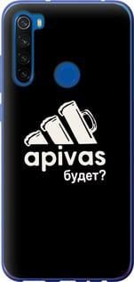 Чохол для Xiaomi Redmi Note 8T з пластику FCh_091379