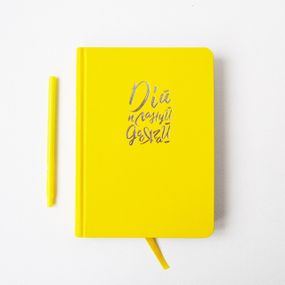 Планировщик 4Profi формат A5 Недатированный Желтый 176 листа 904082