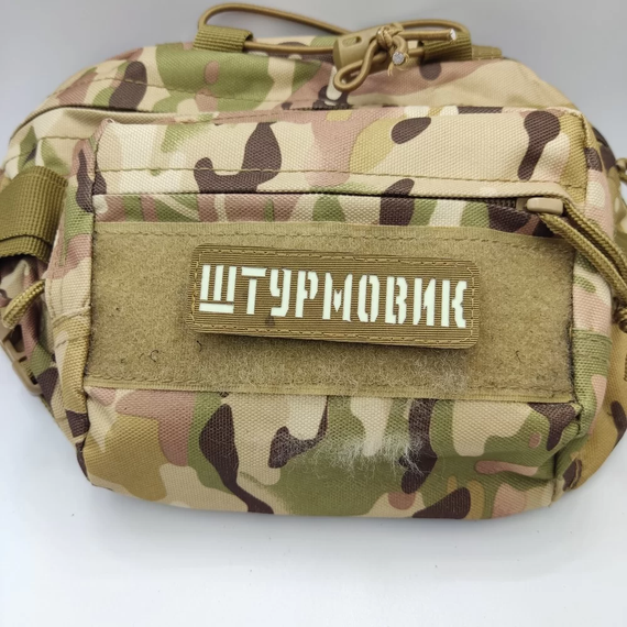 Патч / шеврон Штурмовик Laser Cut койот | Зображення 1