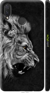 Чохол на Huawei Nova 3i Лев "1080m-1541-2448"