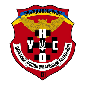 Шеврон 131 батальйон (червоний)