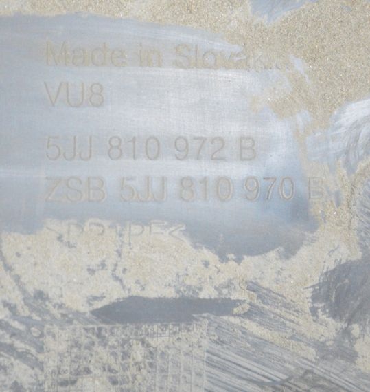 Підкрилок задній правий Skoda Rapid Spaceback 2012-2019 універсал Підкрилок задній правий Шкода Рапід 5JJ810970B | Зображення 2