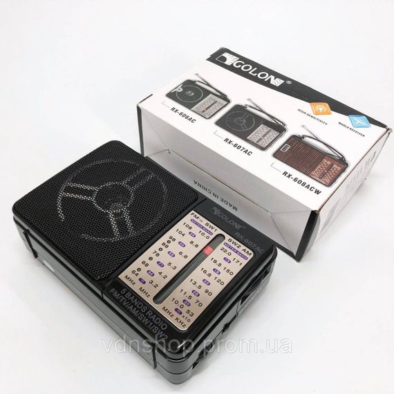 Радиоприемник проигрыватель, Аналоговый радиоприемник с хорошим звуком от 220 ZB-82 | Зображення 6