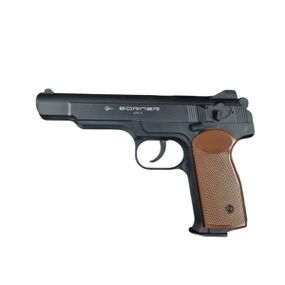 Borner APS (Стечкина)(пластик)