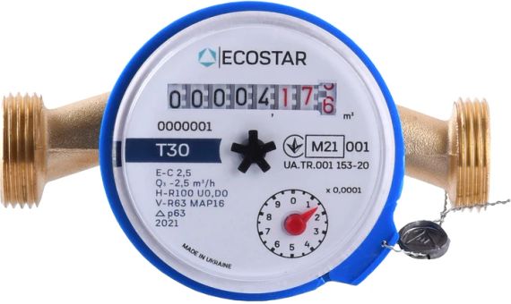 Лічильник холодної води ECOSTAR DN15 12 L110 E-C 2,5 ХВ | Зображення 1