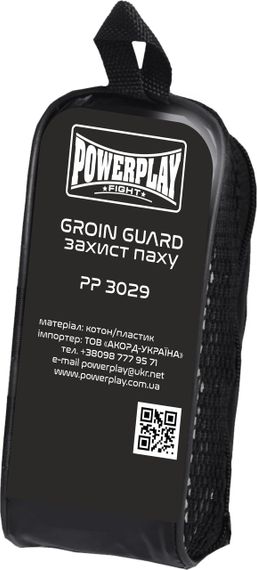 Захист паху PowerPlay 3029 Чорний L | Зображення 3