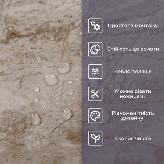 Самоклеюча стінова PET плитка у рулоні 600*3000*2mm (D) SW-00002432 | Зображення 3