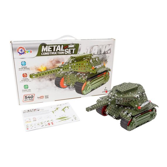 Игрушка "Конструктор металлический" 9307TXK | Зображення 2
